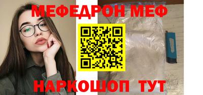 гашиш Бугуруслан