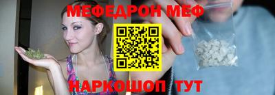 гашиш Бугуруслан