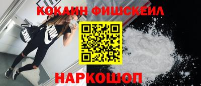 а пвп мука Будённовск