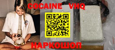гашиш Бугуруслан