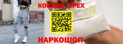 а пвп мука Будённовск