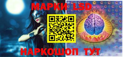 кокаин Бузулук