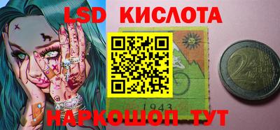 гашиш Бугуруслан