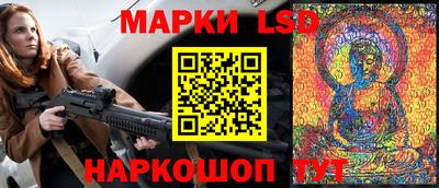 а пвп мука Будённовск
