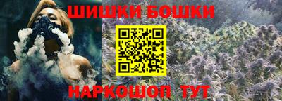 а пвп мука Будённовск