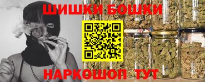 а пвп мука Будённовск
