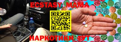 гашиш Бугуруслан