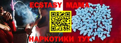а пвп мука Будённовск