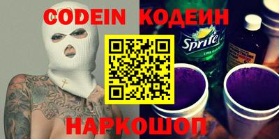 гашиш Бугуруслан