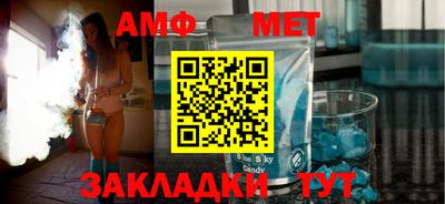 гашиш Бугуруслан