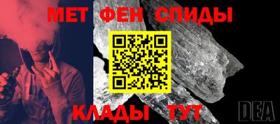 гашиш Бугуруслан