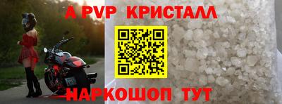 гашиш Бугуруслан
