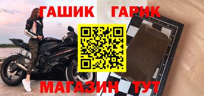 а пвп мука Будённовск