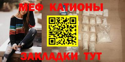 кокаин Бузулук