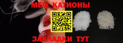 гашиш Бугуруслан