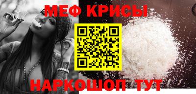 а пвп мука Будённовск